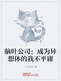 露骨