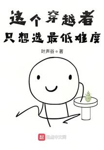 若有来世我仍爱你