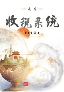 雾都游记