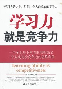 诸天冥王，冥后千仞雪