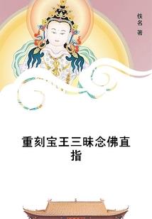 绿树成荫