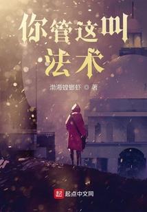 不妄
