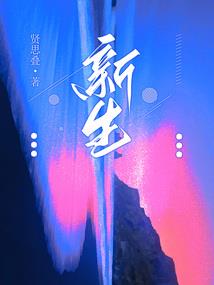 款款中意恰是你