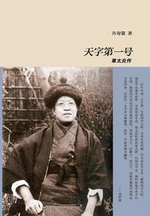 从贞德Alter开始