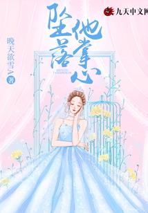 海底里1