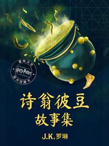 残书世界