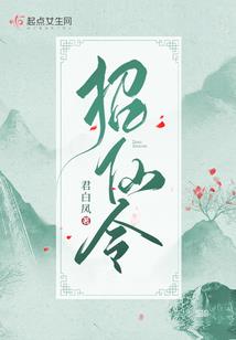 我有一镜，照见古今
