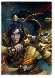 搂过鬼夫小蛮腰(合作)