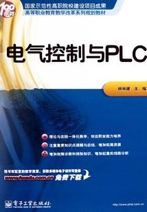 宫苑深深