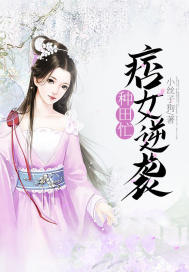 刘沉香当司法天神的那些年