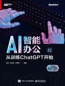 重来，遇见璀璨时代