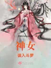 谁不曾有过的欢喜