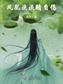 穿到异世找到你
