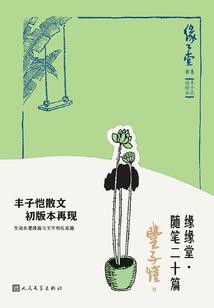 自古少年殇