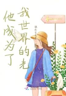 拜见，祖师爷