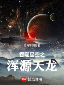 薰衣草千年的见证