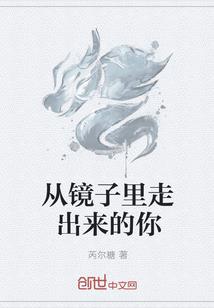 修罗至尊2