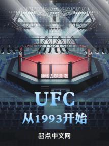 大导演
