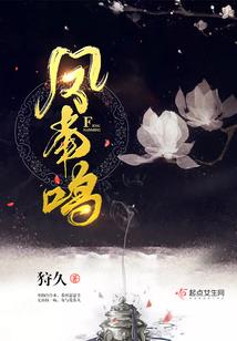 修真管理员