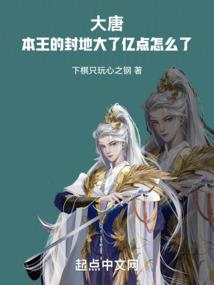 总裁，谢谢你！