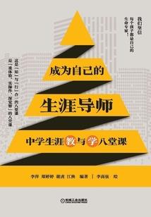 南有橘子洲