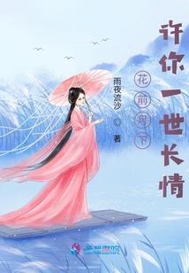 梦见柑橘的每一天
