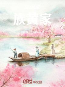 你的世界不属于我