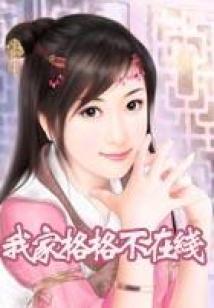 在你不需要我之前我一直在