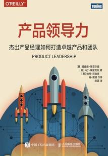 异界龙缘