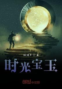 风浪的江湖