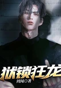 我很能打的