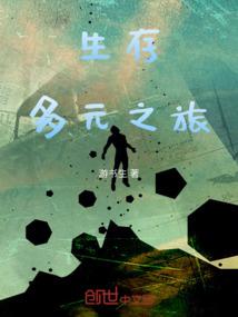 遥遥山水间