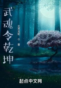 默琼