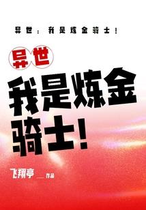 公主青婷