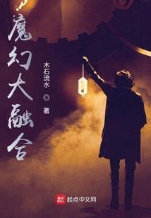 2160银叶计划