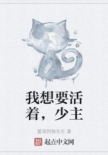 妾本妖娆之绝宠狂妃