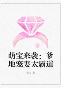 四格故事