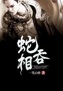 一个画家的懊悔