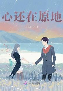 学姐，放过我吧！