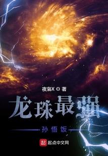 吊丝道士