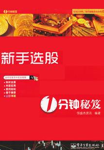 寞灵归