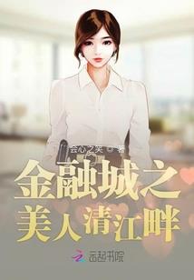 戮剑星域