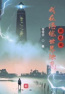 深度算命