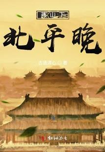 错过全世界也不会错过你