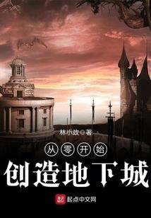 公主爱上王子后