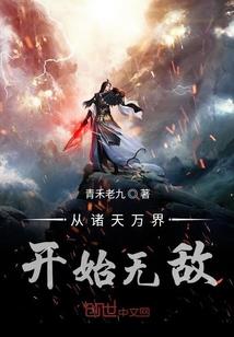 永恒不变的爱