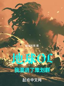 死灵法典