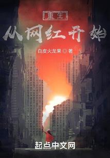 皇月大帝