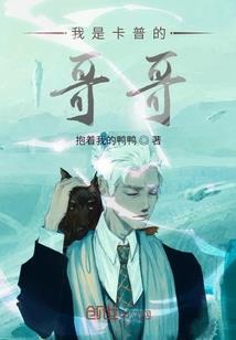 血妖圣