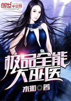 综漫之盛世年华